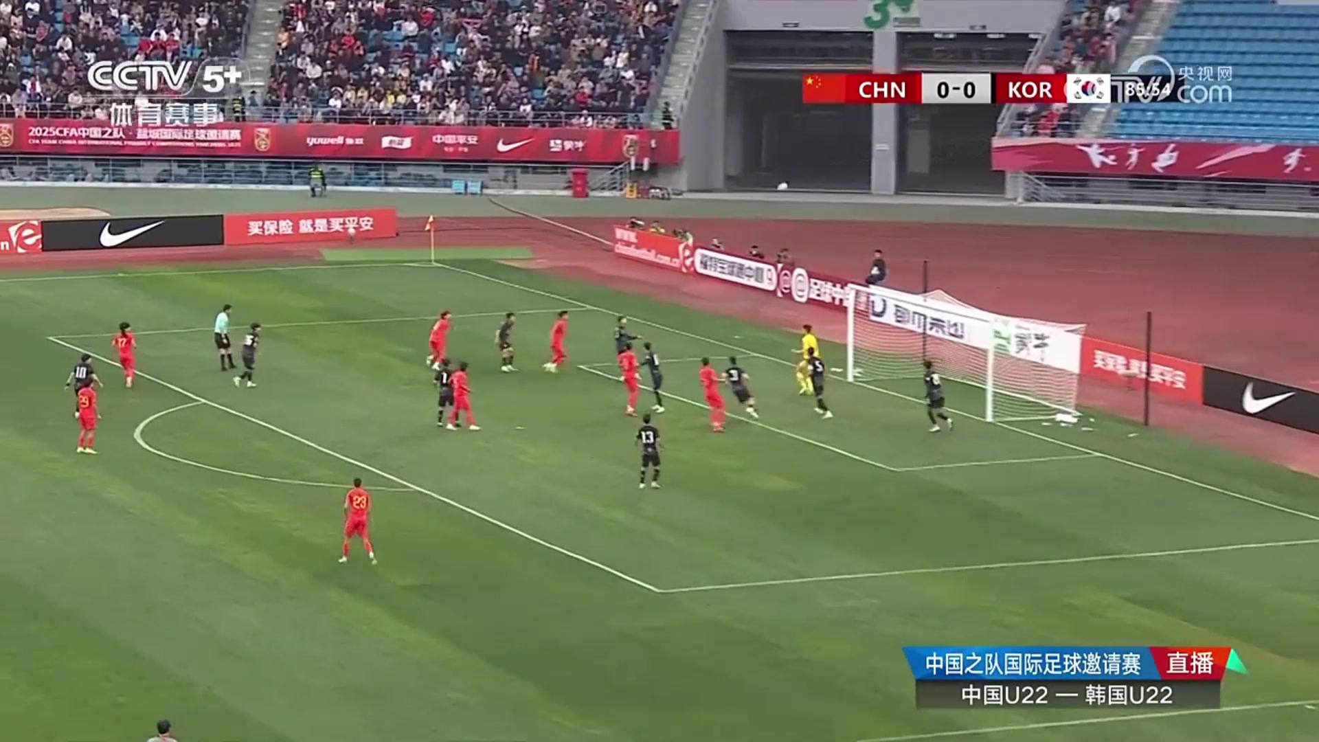 終于進了！彭嘯頭球中框劉浩帆補射破門，U22國足1-0領先韓國