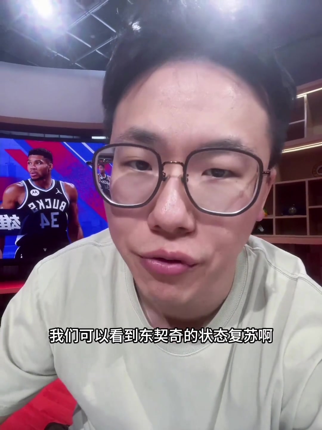 孔祥宇：湖人短板在于身材，內(nèi)線缺乏高度！排兵布陣也不理想！