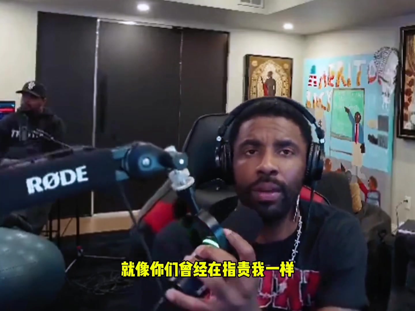 歐文：有人把責(zé)任推到基德&獨行俠頭上！這不和當(dāng)初指責(zé)我一樣？