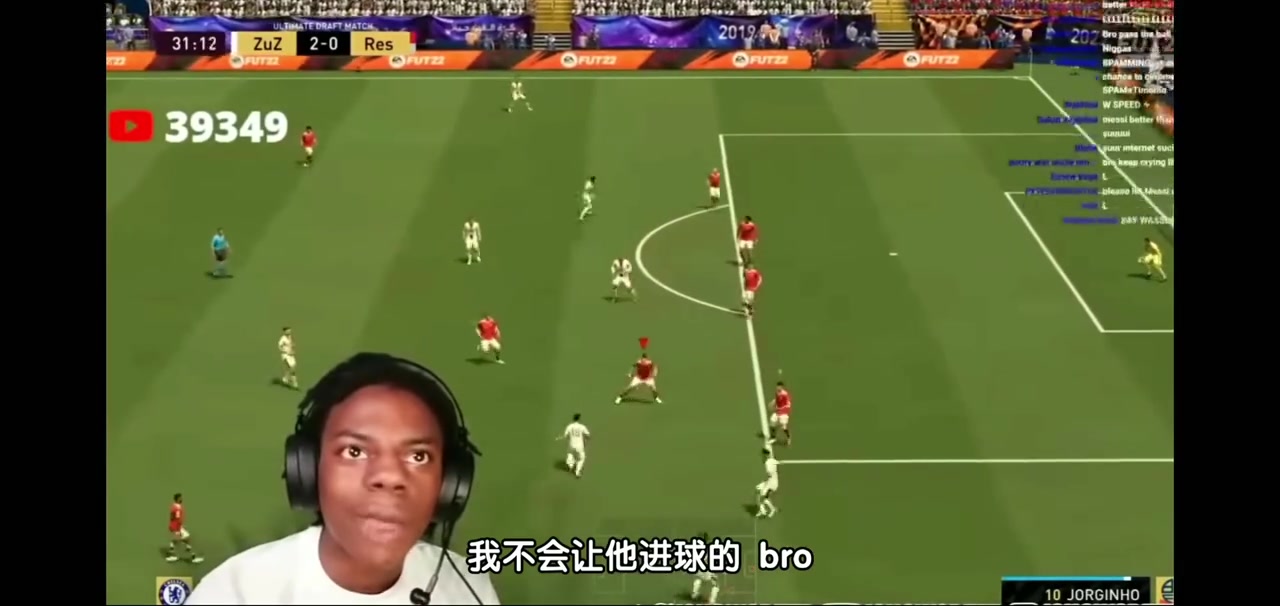 爆錘觀眾？甲亢哥玩足球游戲，被對手用梅西戲耍，然后氣急敗壞！