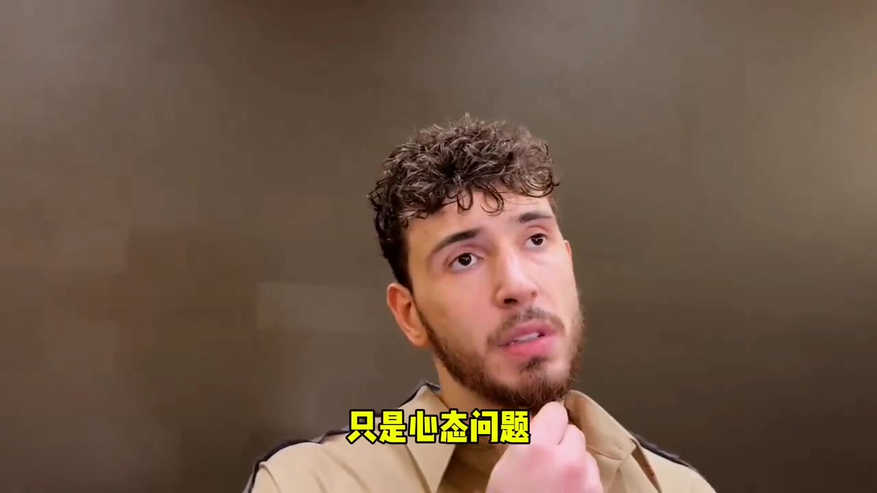 申京談罰球：只是心態(tài)問題而已，我需要更加專注才行