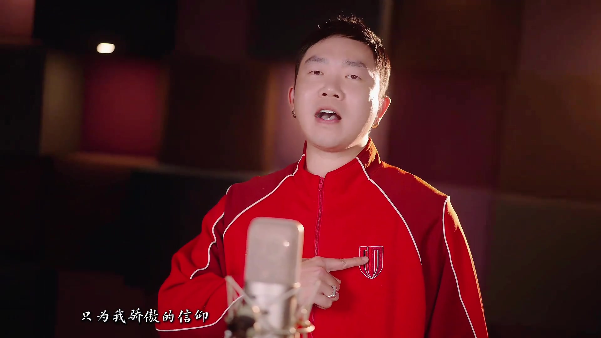 目標(biāo)亞洲，成都雄起！蓉城球迷自制球隊(duì)助威曲《驕傲與夢(mèng)想》