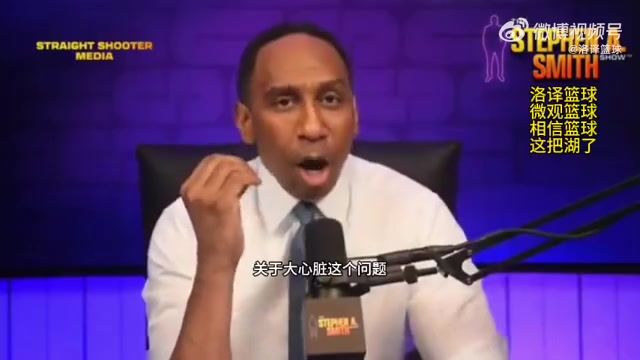 美國楊毅：詹姆斯缺少大心臟&害怕罰球！為了不造殺傷才開發(fā)后仰