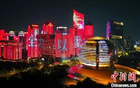 國足戰(zhàn)關(guān)鍵，杭州主場寵球迷