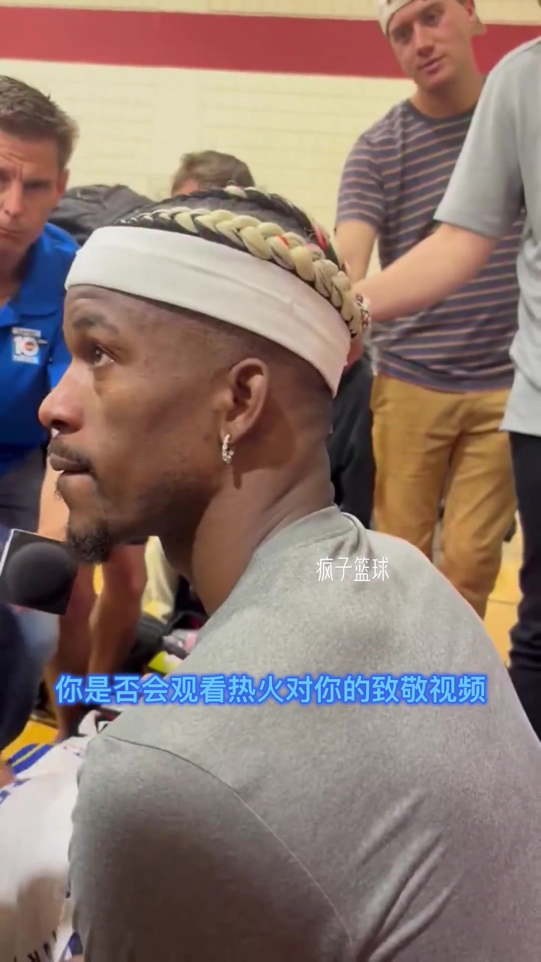 是否看熱火致敬視屏？巴特勒：有就看 沒(méi)有對(duì)我也沒(méi)區(qū)別