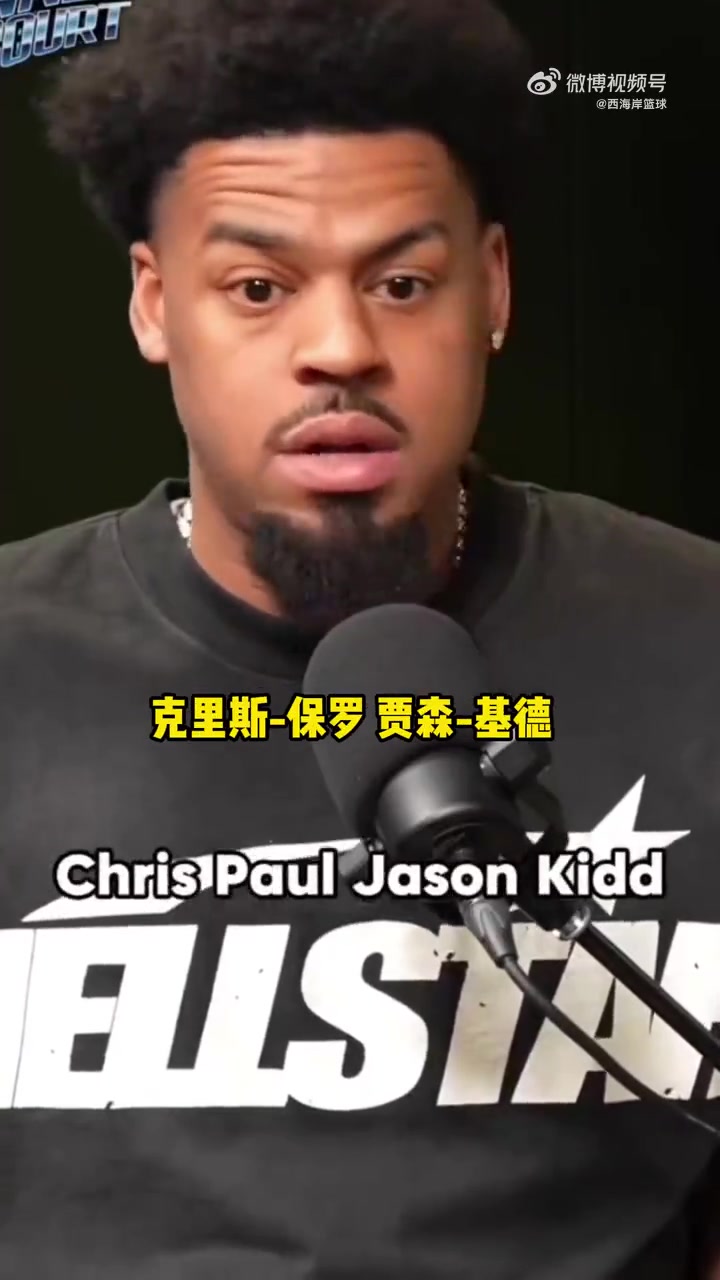 你是會吹！奧拉迪波：庫里史上最佳！打高爾夫的身體卻改變NBA