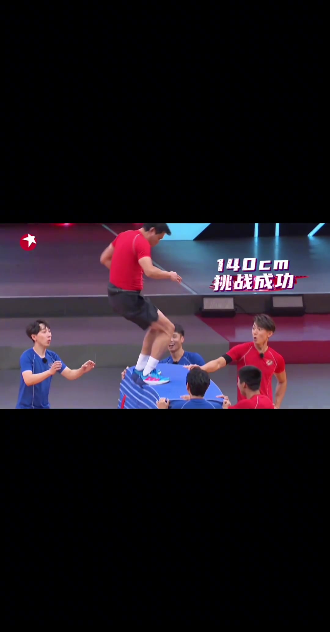 范志毅這歲數(shù)了身體素質(zhì)依舊爆炸，吳尊和蘇炳添都看傻了
