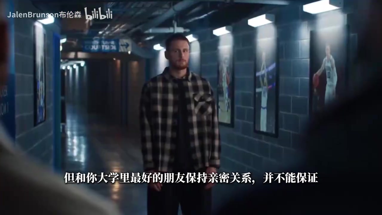 終究只有短暫的美好！維拉諾瓦四杰的廣告！成人世界的童話！