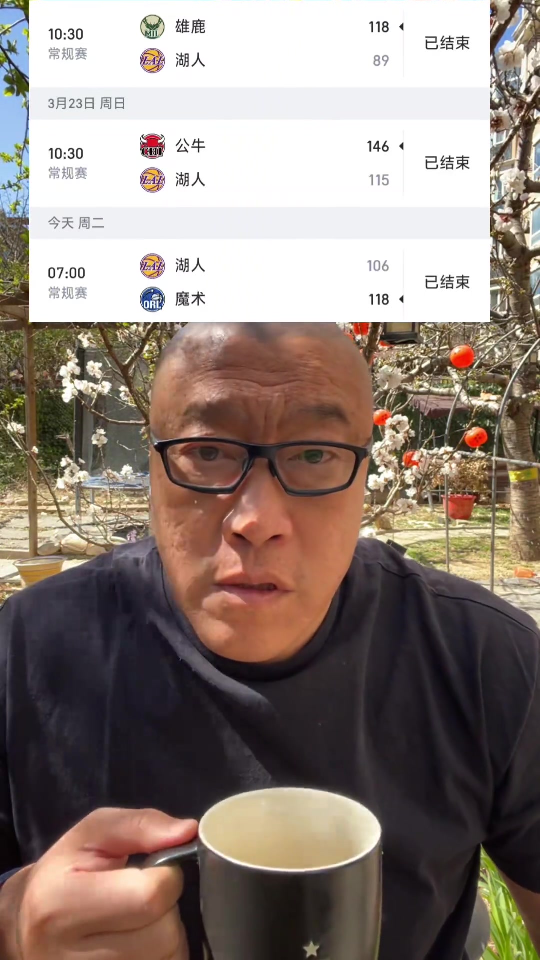 馬?。翰挥脫暮藭舻降诹?！另外在第四和第五沒什么區(qū)別的~