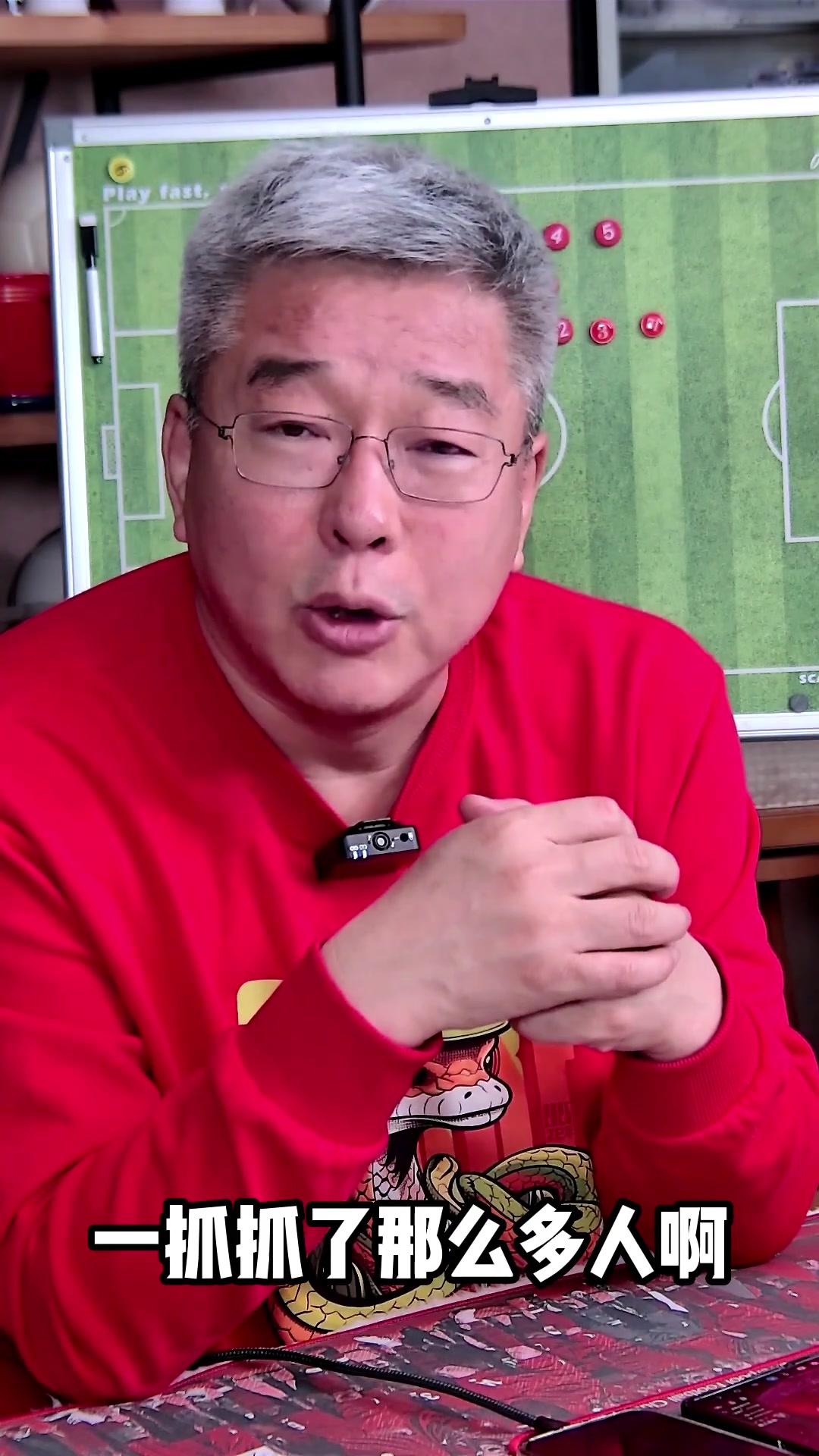 李鐵怎么說？劉建宏：我還是太小瞧中國假球和腐敗了