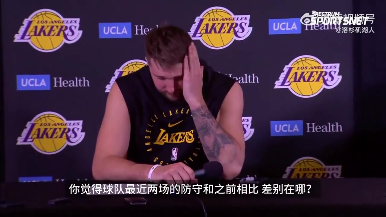 東契奇：沒有借口 我們得回到之前八連勝時期的狀態(tài)！