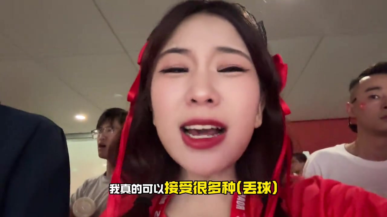 簡直要氣瘋了