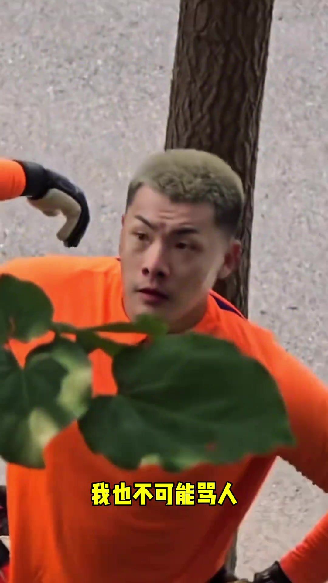 王大雷：看訓(xùn)練批評都可以 但別罵人呀