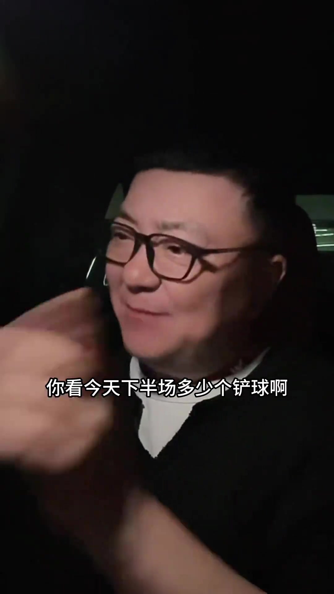 董路：現(xiàn)在沒有道理罵隊員，一將無能累死千軍！