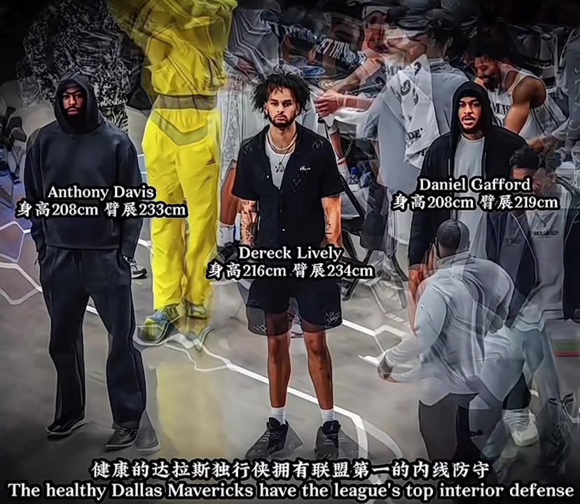 內(nèi)線天賦最炸裂的NBA球隊，三大將身高尺寸真無敵