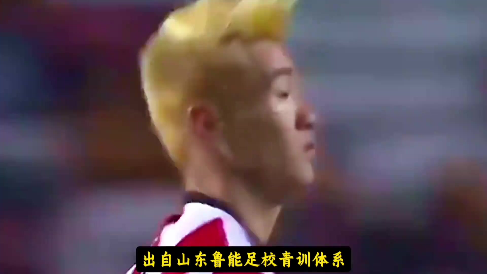 韋世豪留洋史，中國下一個(gè)留洋球員會是誰？