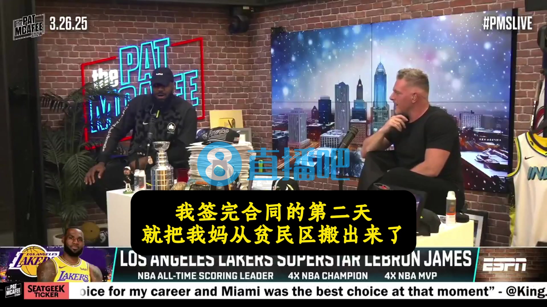 詹姆斯：我簽?zāi)涂瞬皇且驗(yàn)閱痰?！而?年9000萬的天價(jià)合同！