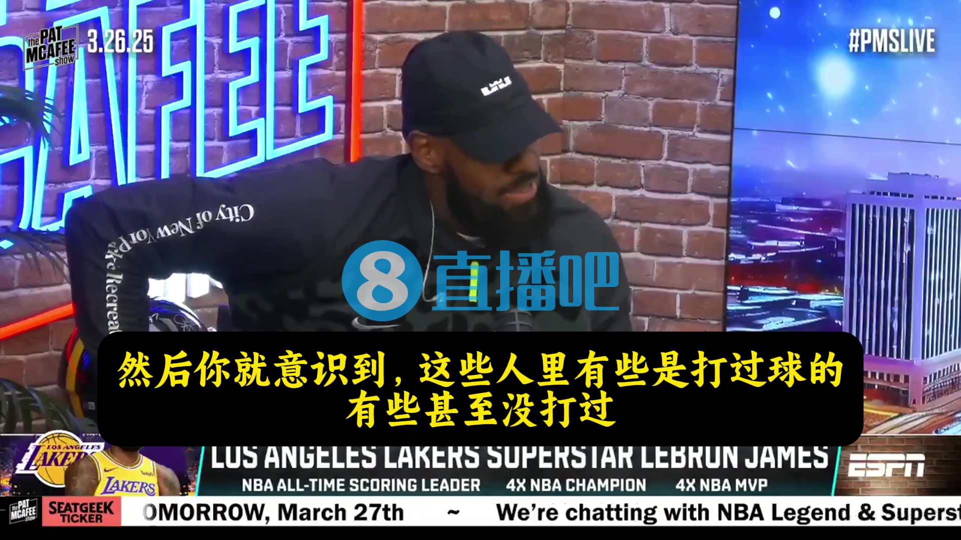 詹姆斯：不懂球白癡太多了！40歲的我還能打球是因為我動腦子