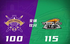 威爾斯22分，趙繼偉19+7，陳國豪13分，遼寧勝北控6連勝。