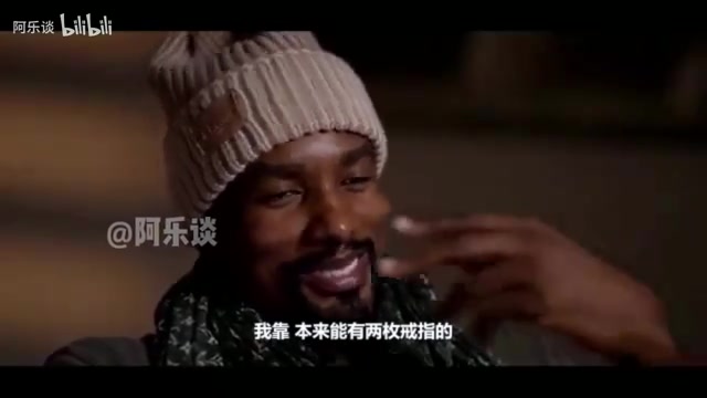 假如……伊巴卡：小卡離開(kāi)猛龍時(shí)，我在想本來(lái)我們能再拿個(gè)冠軍！