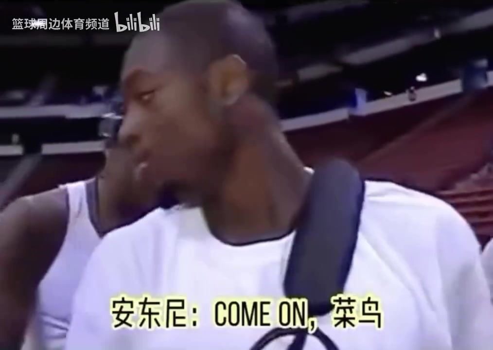 名場面！詹韋瓜集體“霸凌”保羅！個子矮的原因找到了！