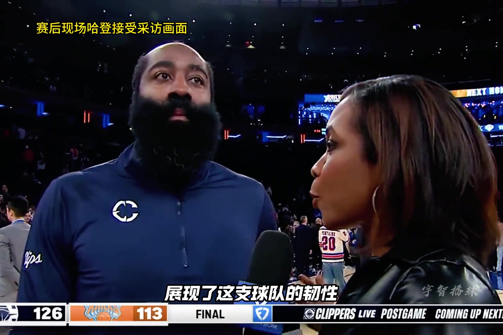 別人都是出戰(zhàn)成疑， 登哥是出戰(zhàn)成癮。