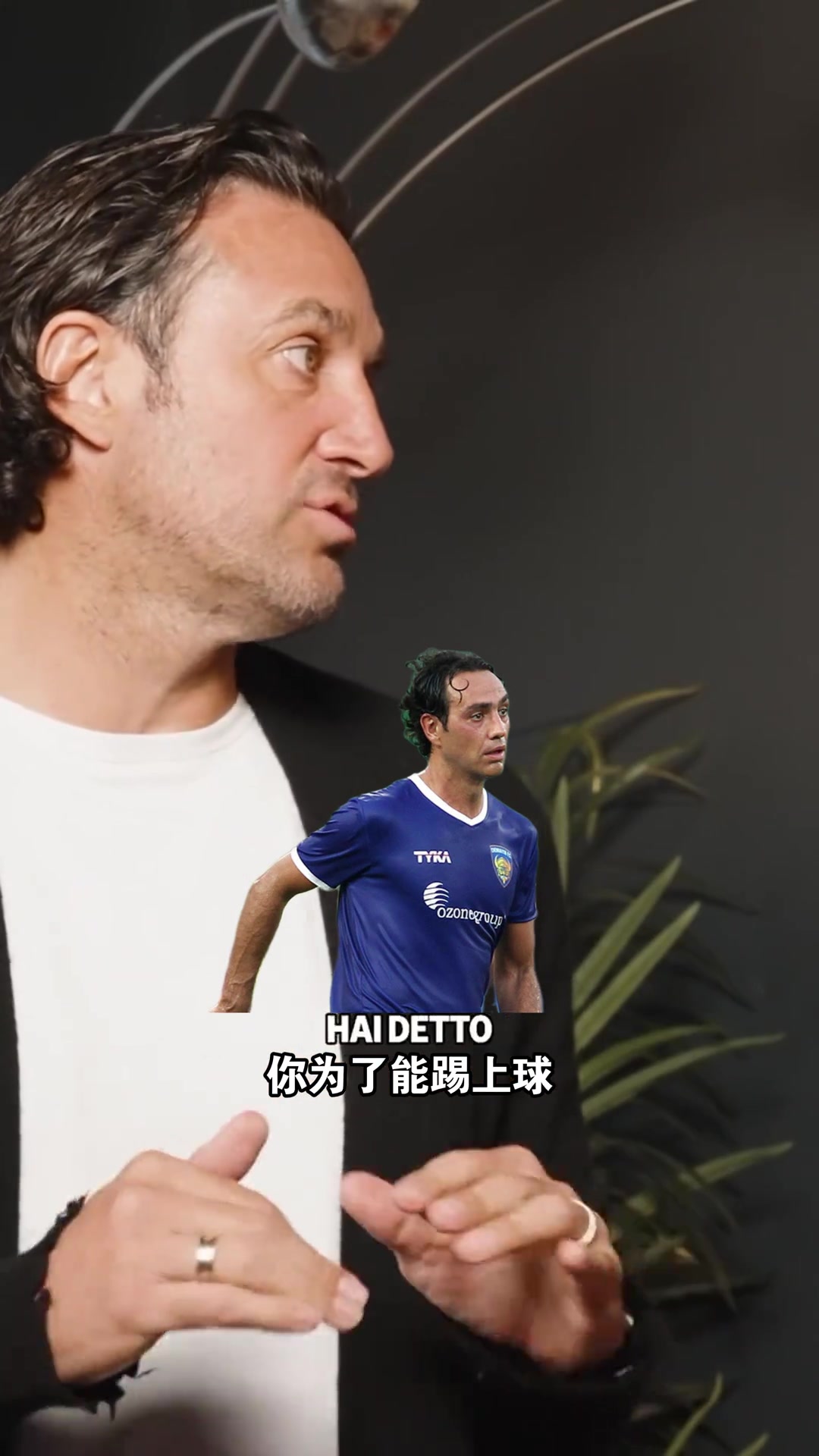 內(nèi)斯塔：感謝老婆沒(méi)把我趕出家門(mén)，老是帶我去購(gòu)物真的好煩啊