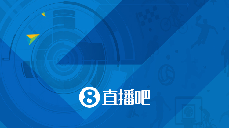 狀元穩(wěn)了？弗拉格轟30分6籃板7助攻3蓋帽1搶斷1失誤
