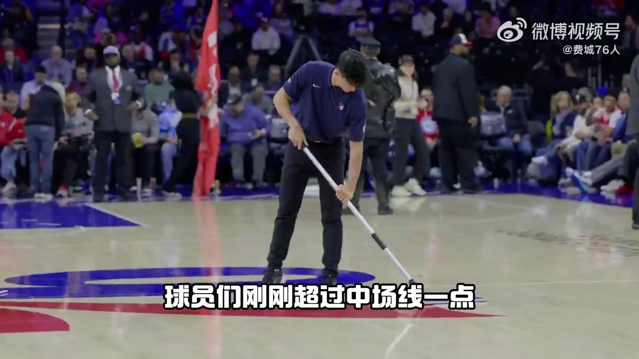 一位NBA球隊后勤人員需要做什么事？你會接受這樣的一份工作嗎