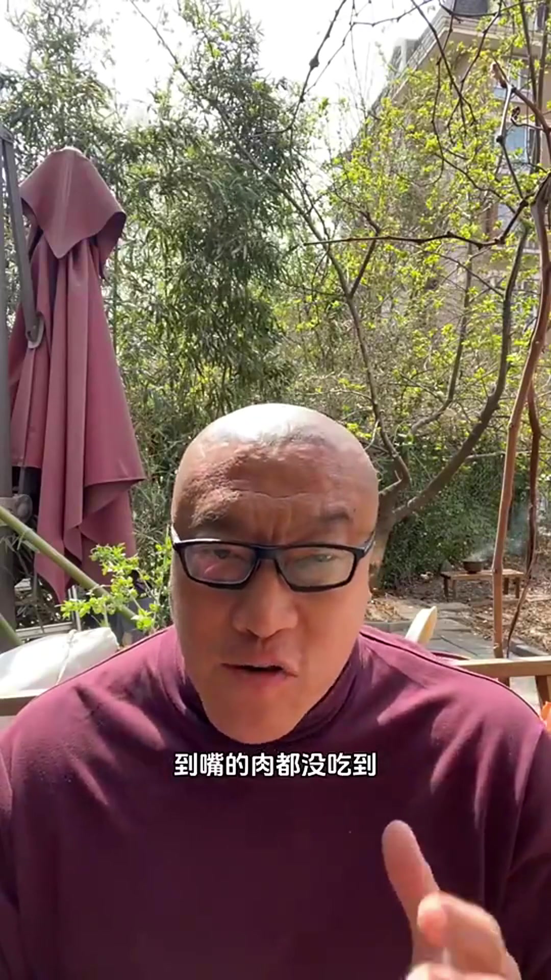 馬?。航裉斓谋荣愓材匪贡仨氁u(píng)，最后時(shí)刻打得什么東西啊