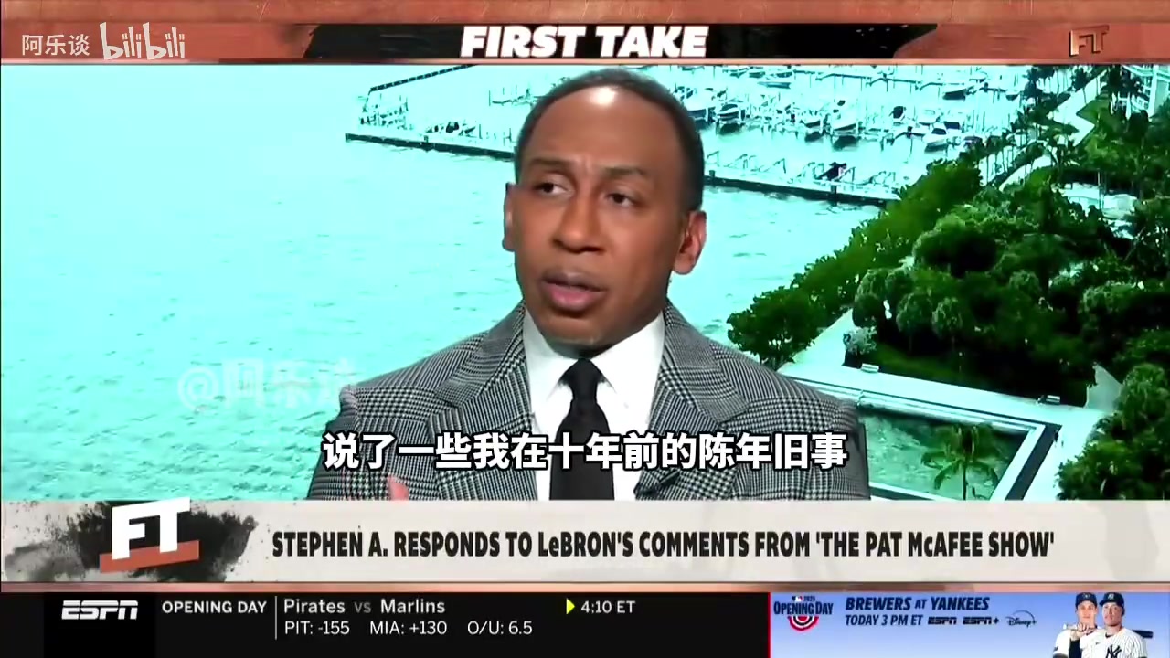 A史密斯：我曾夸獎了詹姆斯很多，但他只在乎我沒把他看作GOAT！