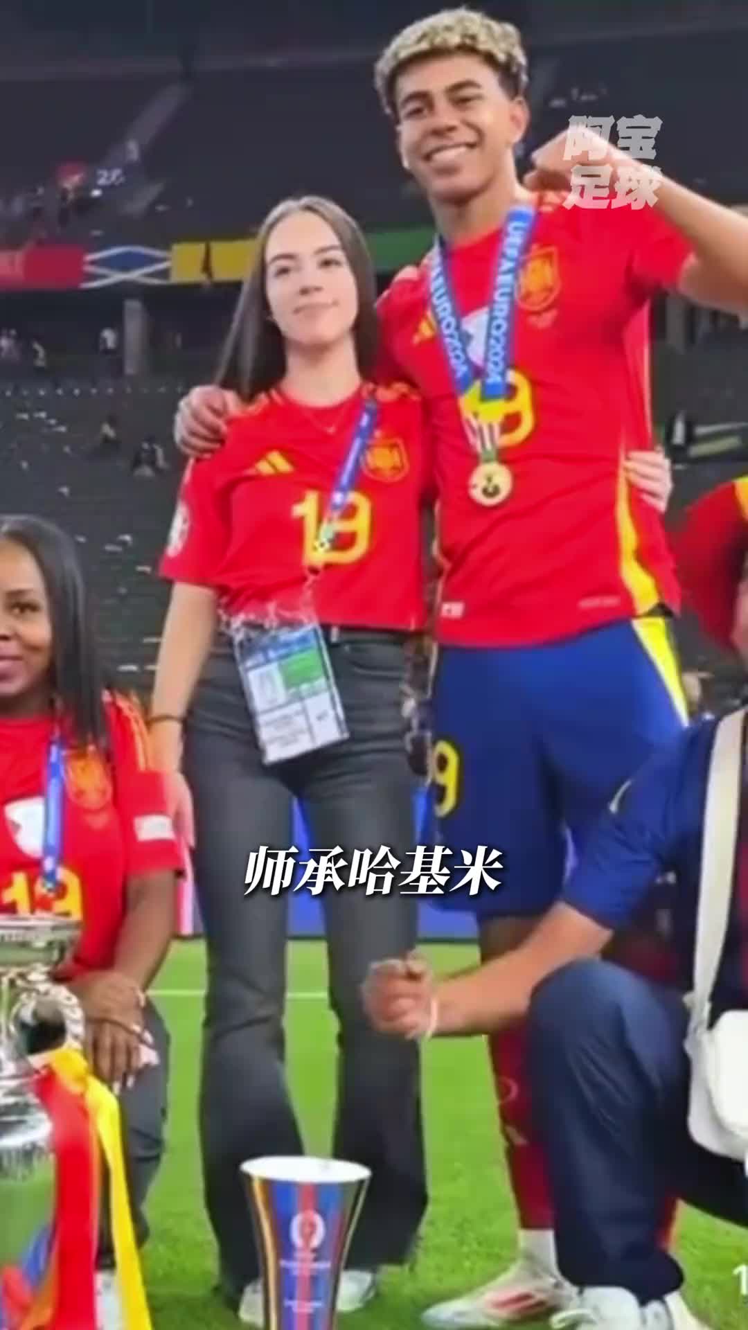 亞馬爾師承阿什拉夫，面對(duì)國(guó)外撈女這防守意識(shí)拉滿(mǎn)了