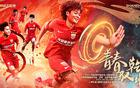 連勝領(lǐng)跑，長春黑馬顯威，北理工零分出局。B隊(duì)南北區(qū)強(qiáng)勢。