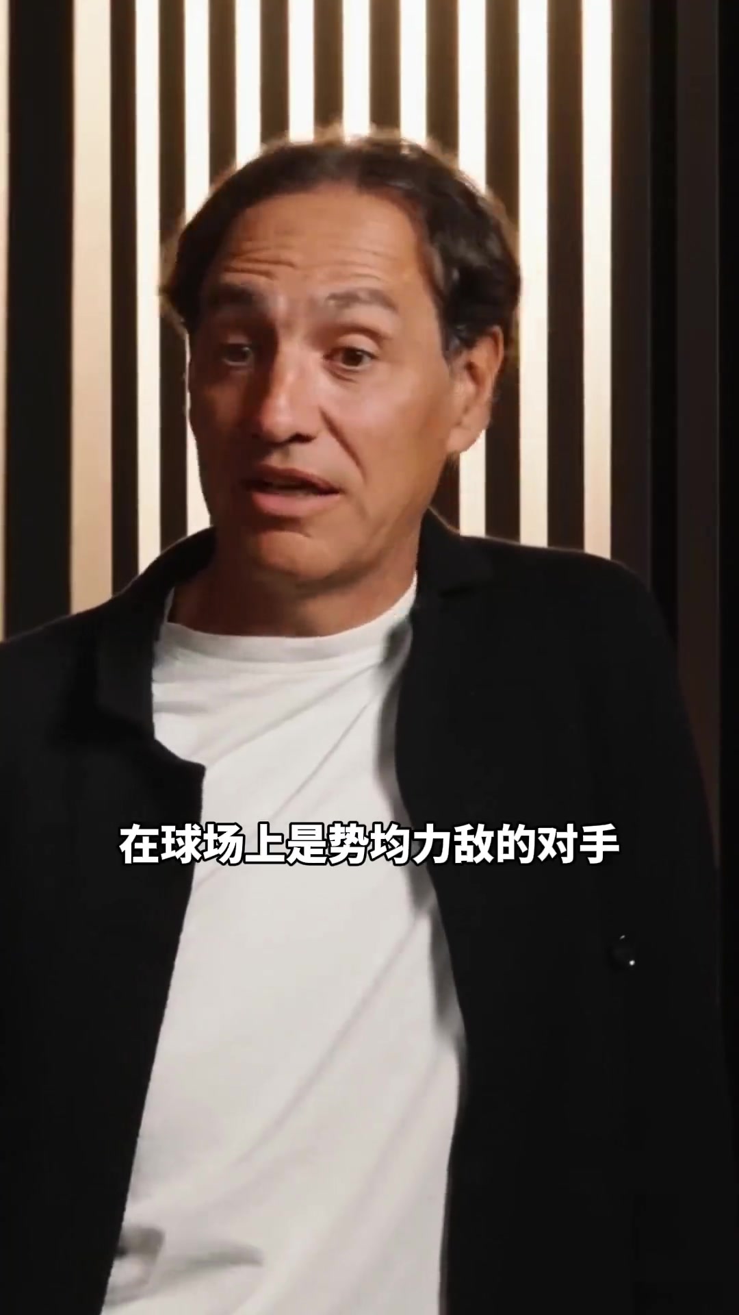 從小干到大！據(jù)說內斯塔和托蒂從青年隊就開始干架了