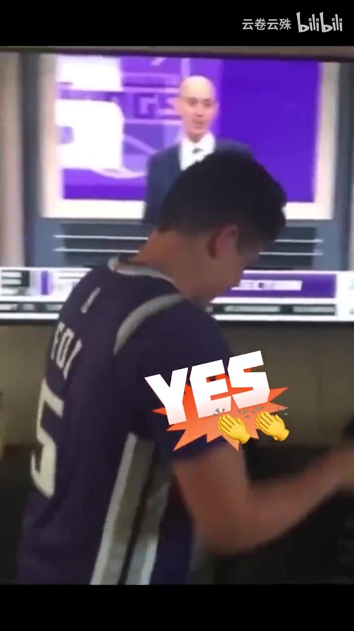 笑嘻了！國王隊選秀名場面：球迷因為沒有選中東契奇而欣喜若狂！