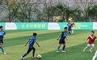 雅安足少省賽奪冠，夢(mèng)逐貢嘎巔峰！
