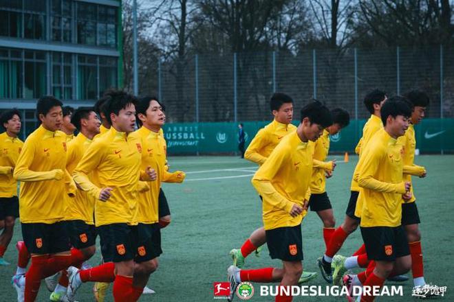 U16國少狼堡訓練，德甲夢啟，觀戰(zhàn)狼堡對海登海姆。