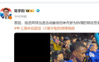 米內(nèi)羅雙球，馬萊萊失點，申花升級選人精準(zhǔn)。