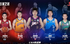 CBA國內(nèi)二陣：陳盈駿、李弘權(quán)、余嘉豪、鄒陽、趙偉