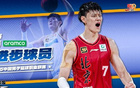 曾凡博CBA年度進步顯著，五項數(shù)據(jù)全優(yōu)！