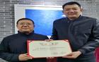 鞏曉彬職務(wù)揭秘：四重身份，高校副院長，全力沖刺全運冠軍！