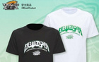 季后賽啟幕，遼寧隊(duì)主題產(chǎn)品福利來(lái)襲！
