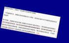申花魔術(shù)師堅(jiān)守自我，不偏重海港飛刀，堅(jiān)持我為主。加布里埃爾不受特殊照顧。