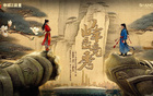 海港主場(chǎng)戰(zhàn)申花，賽前海報(bào)顯峰秀。