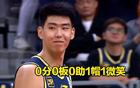 破案：徐昕僅打3分鐘，因?qū)κ痔珡?qiáng)。