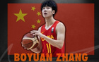 耐克巔峰賽官方介紹張博源，U17世界杯已證明實(shí)力。