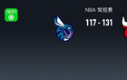 NBA戰(zhàn)報(bào)：公牛勝黃蜂，科比-懷特37分助隊(duì)3連勝。