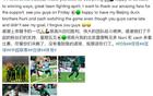 法比奧破門烏龍，曬賽照喜迎勝利，周五再戰(zhàn)浙江