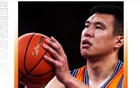 閆鵬飛升至CBA歷史籃板榜第43位，超越皮特-拉莫斯
