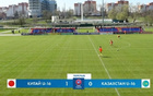 中國(guó)U15小勝歐洲隊(duì)！對(duì)手急躁沖突！